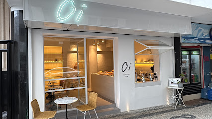 Oi Espresso Bar